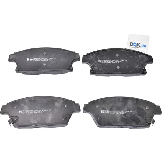 25034.185.1 Zimmermann Гальмівні колодки