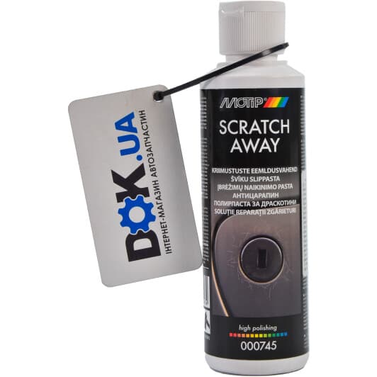 Полірувальна паста Motip Scratch Away