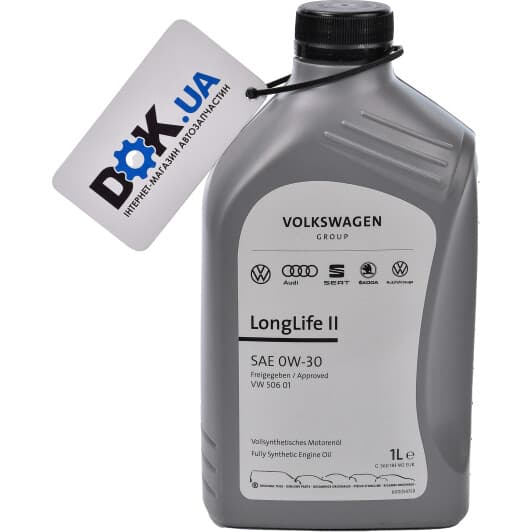 VAG Longlife II 0W-30 (1 л) моторна олива