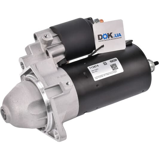 113674 HC-Cargo Стартер