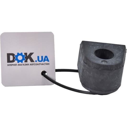 20401AA020 Subaru Втулка стабилизатора