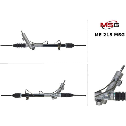 ME215 MSG Рулевая рейка