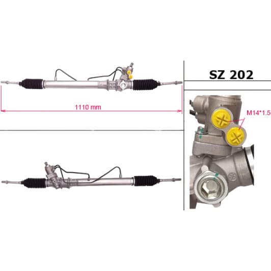 SZ202 MSG Рулевая рейка