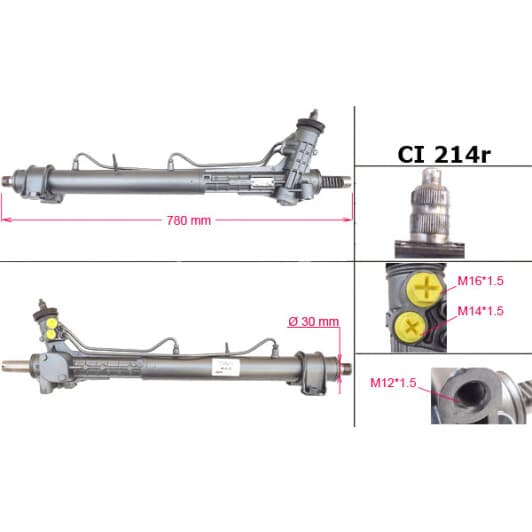 CI214R MSG Рулевая рейка