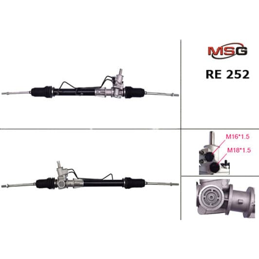 RE252 MSG Рулевая рейка