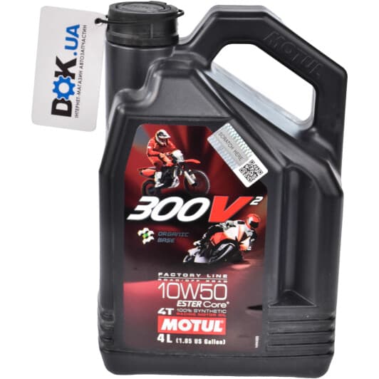 Motul 300V² Factory Line Off Road 10W-50, 4 л (835841) моторное масло 4T
