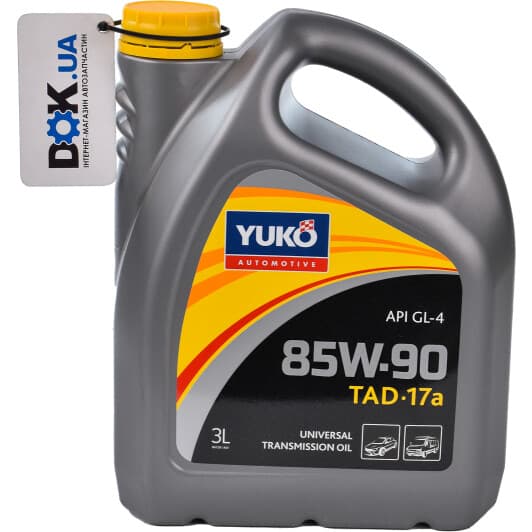 Yuko ТАД-17а GL-4 85W-90 (3 л) трансмісійна олива