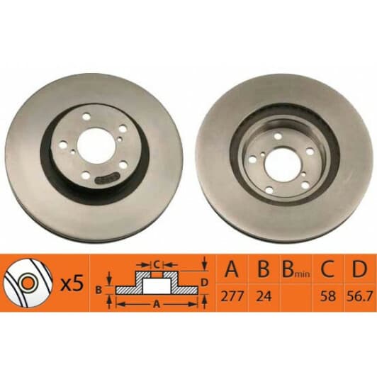 RN1010V NiBK Гальмівний диск