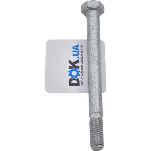 N10491802 VAG Монтажний комплект важелів