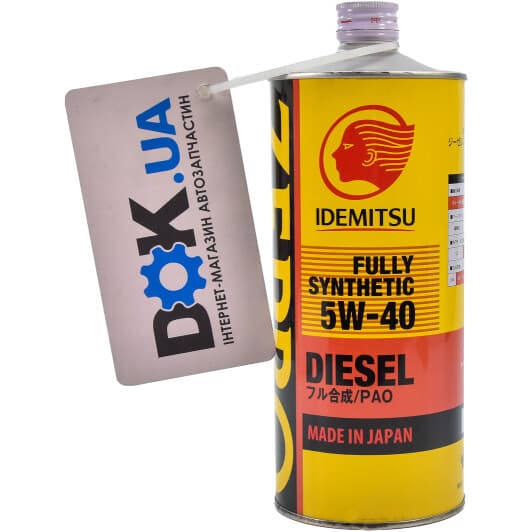 Idemitsu Zepro Diesel 5W-40 (1 л) моторное масло