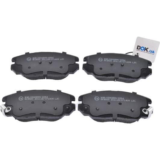 C1X038ABE ABE Тормозные колодки