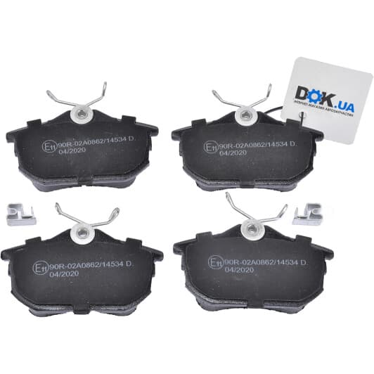 55371 Asam Тормозные колодки