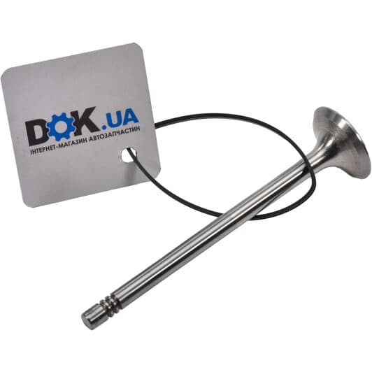 39523 Kolbenschmidt Випускний клапан