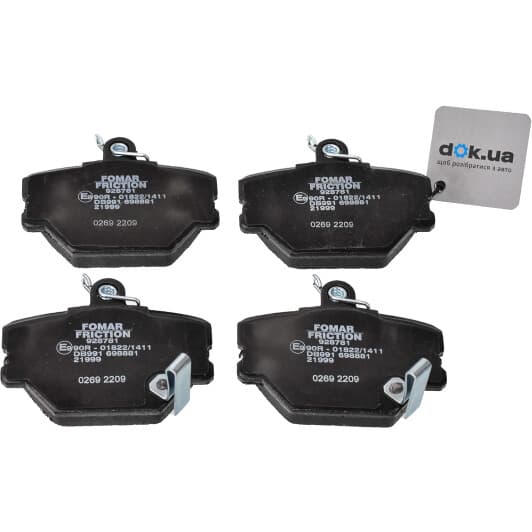 FO928781 Fomar Тормозные колодки