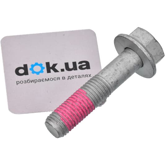 31206779384 BMW / MINI Комплект ступиці колеса