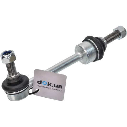 9603103 AYD Стойка стабилизатора для Land Rover Discovery