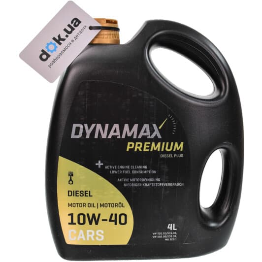 Dynamax Premium Diesel Plus 10W-40 (4 л) моторна олива