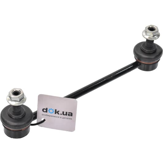 5166 Sidem Стійка стабілізатора