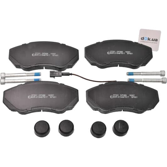 37331 A.B.S. Гальмівні колодки