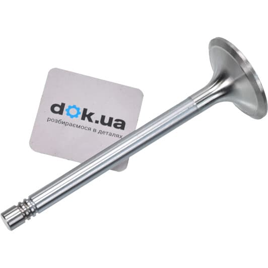 V035508 BGA Впускной клапан