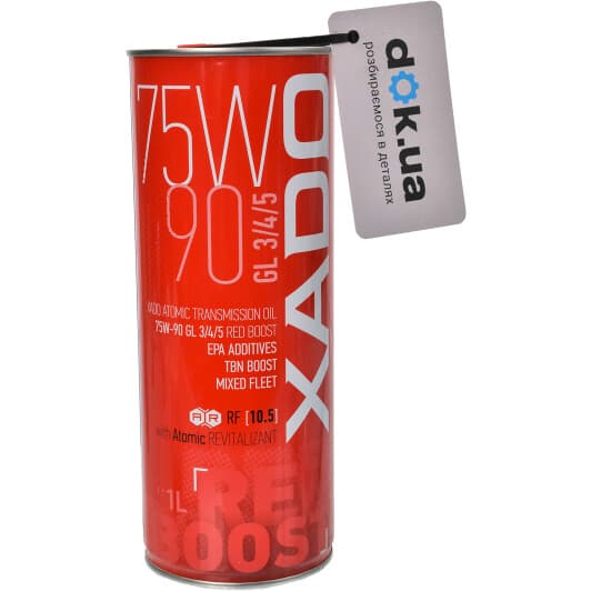 Xado Atomic Oil RED BOOST 75W-90 трансмісійна олива
