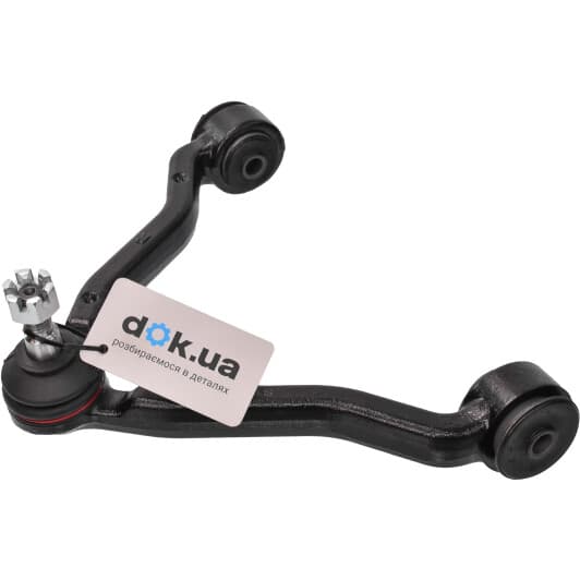 89273 Sidem Важіль підвіски