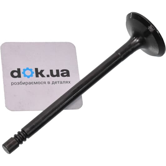 V98052 AE Впускний клапан