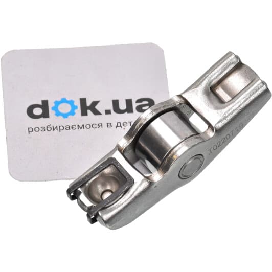 R360S Fai Коромысло