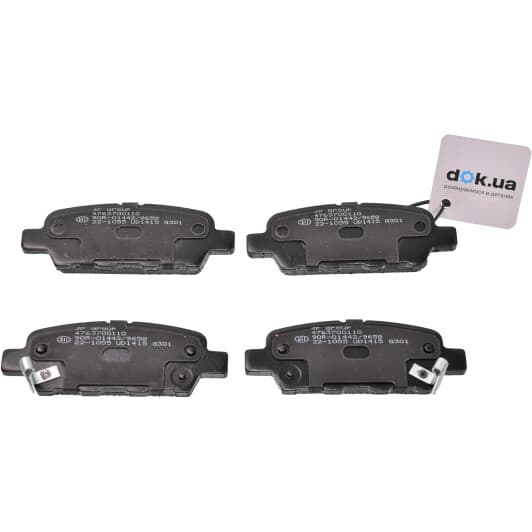 4763700110 JP Group Тормозные колодки