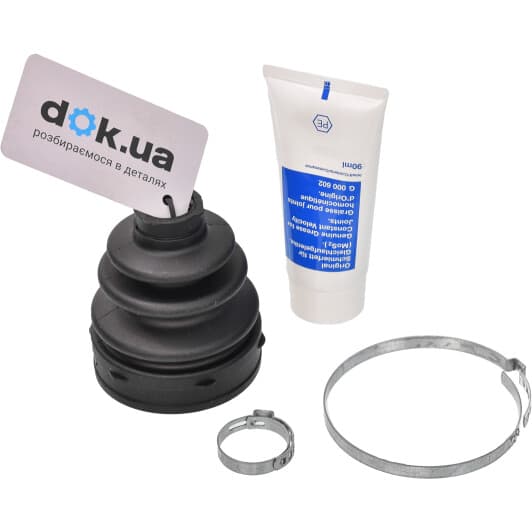 N2883016 Nipparts Пильовик гранати