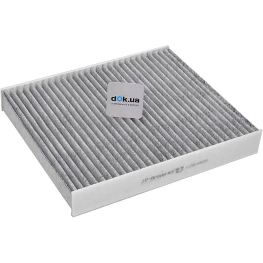 1128104500 JP Group Фильтр салона