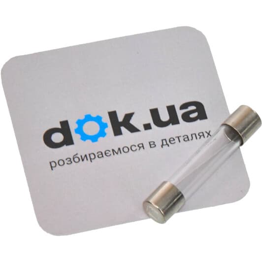 Предохранитель автомобильный Bosch 1987529902 FGL3 10A