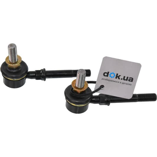 N2732F RBI Стійка стабілізатора