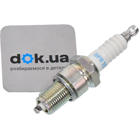 BPR7ES NGK Свеча зажигания