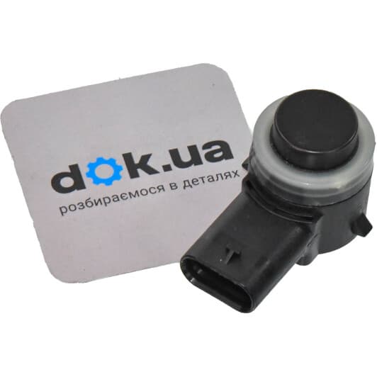 5Q0919275BGRU VAG Датчик парктроніка