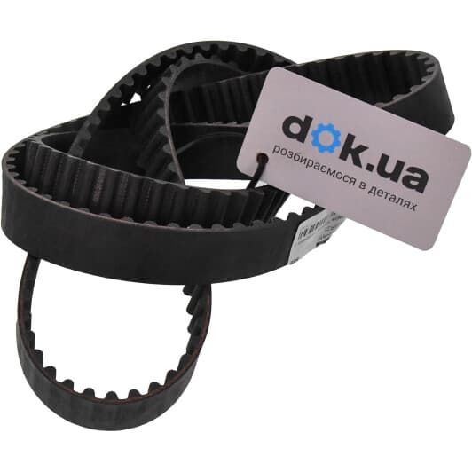 163XR25 Mitsuboshi Ремінь ГРМ