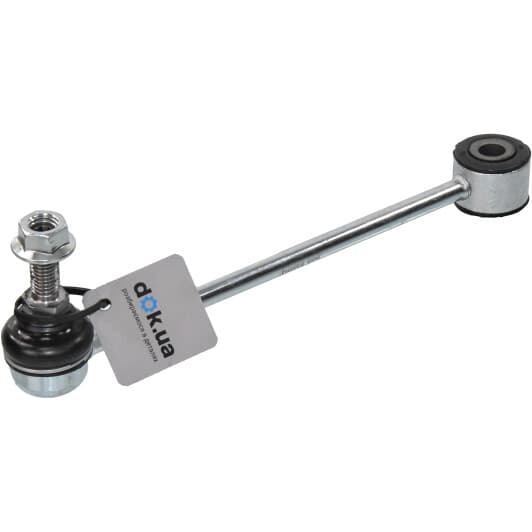 ls1801 BGA Стійка стабілізатора