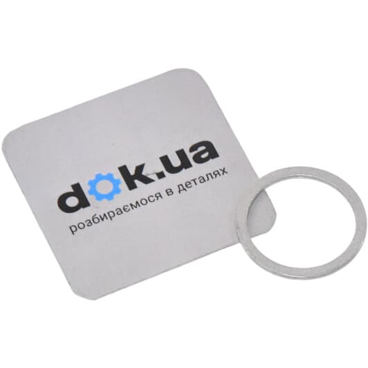 N0138272 VAG Ущільнювальне кільце зливної пробки