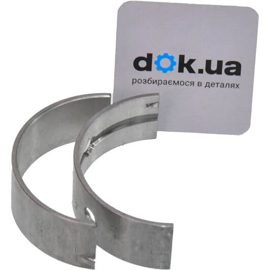 H1042/5 STD Glyco Підшипник колінчастого вала