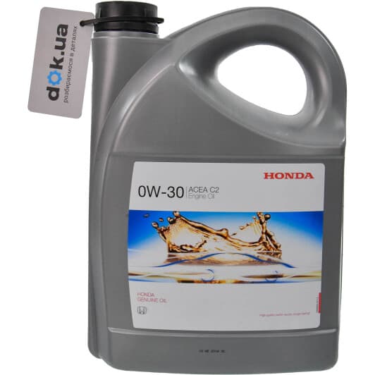 Honda HFE-C2 0W-30 (4 л) моторное масло