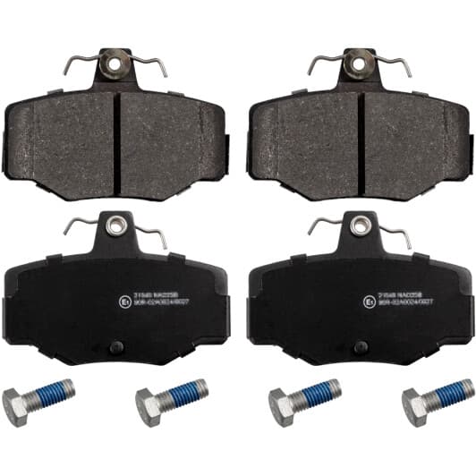 16274 Febi Тормозные колодки