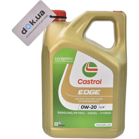 Castrol EDGE LL IV 0W-20 (4 л) моторна олива
