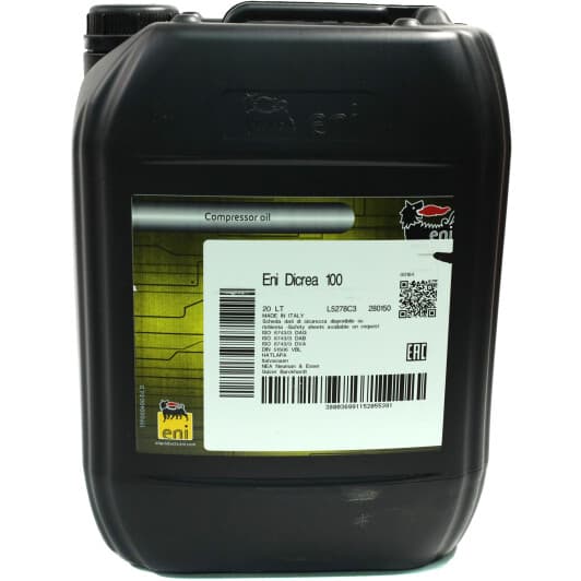 Олива компресорна Eni Dicrea 100 (20 л)