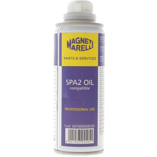 Масло компрессорное Magneti Marelli SPA 2 (250 мл)