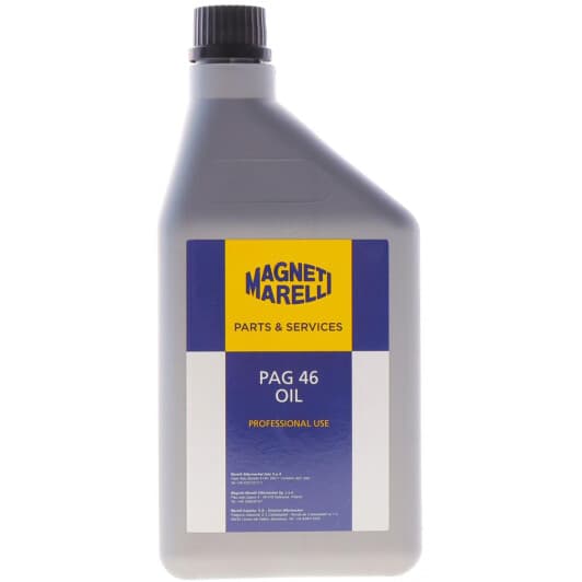 Масло компрессорное Magneti Marelli PAG 46 (1 л)