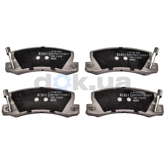 PP-213AF Japanparts Тормозные колодки