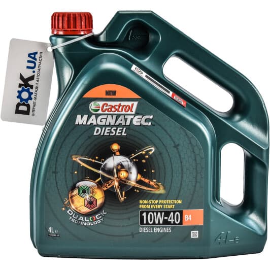 Castrol Magnatec Diesel B4 10W-40 (4 л) моторное масло