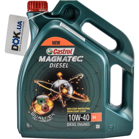 Castrol Magnatec Diesel B4 10W-40 (5 л) моторна олива