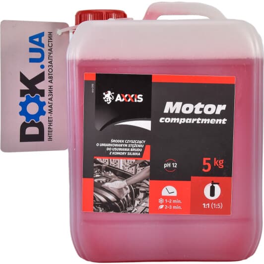 Концентрат очистителя двигателя Axxis Motor Compartment пена