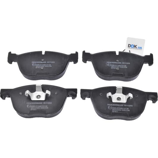 B111233 Denckermann Тормозные колодки